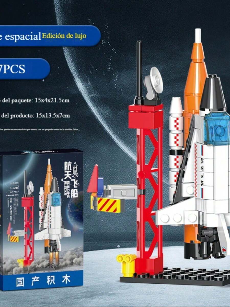 Kinder Block Raketen Zimmer Deko - 8883 - Übersicht 1