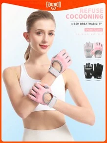 GOUNOD 1 Pair Weight Lifting Gloves Full Palm Protection, Workout Gloves For Gym, Cycling, Exercise, Breathable, Super Lightweight For Men And Women. - Multicolor - View 2