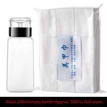 1个指甲油卸妆泵瓶 - 带泵头的空塑料瓶，用于卸除指甲油，可搭配卸妆棉使用 - 無色 - 查看 10