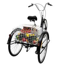 YUNRUX Trójkołowy rower dla dorosłych, 26-calowy trójkołowy (hamulec tarczowy), miejski trójkołowy rower, sześć regulowanych biegów, regulowana wysokość siedziska, z koszykiem, ładowność 120 kg, czarny