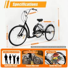 YUNRUX Trójkołowy rower dla dorosłych, 26-calowy trójkołowy (hamulec tarczowy), miejski trójkołowy rower, sześć regulowanych biegów, regulowana wysokość siedziska, z koszykiem, ładowność 120 kg, czarny