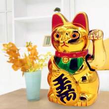 1 Pieza Figura de Gato de la Suerte Chino Dorado con Brazo Móvil, 5" Maneki Neko Feng Shui, Material Plástico, 8.6 x 12.8 cm, Simboliza Fortuna y Bienvenida - Dorado - Ver 4