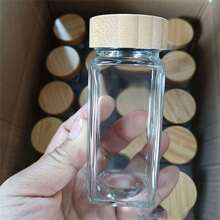 4oz Glass Spice Jars With Labels, Spice Containers Set With Seasoning Shaker Lid, Kitchen Seasoning Storage Box - Bamboo Wooden Lid Spice Jar - View 8