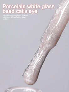 XEIJAYI 1支8毫升粉色貓眼光療指甲油,不含磁棒,易於搭配,讓指甲看起來更白皙,是女性美甲沙龍的理想禮物 - 粉色 - 查看 5