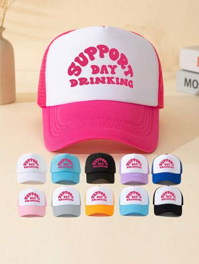1pc Unisex Truck Driver Print Adjustable Baseball Cap, Interesting Design, Suitable For Everyday Wear, Outdoor Travel, Hiking, Swimming, Beach, Climbing,Summer,Hat