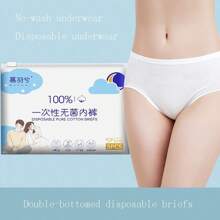 5入組女性一次性孕婦內褲，產後/旅行短款 - 白色 - 查看 1
