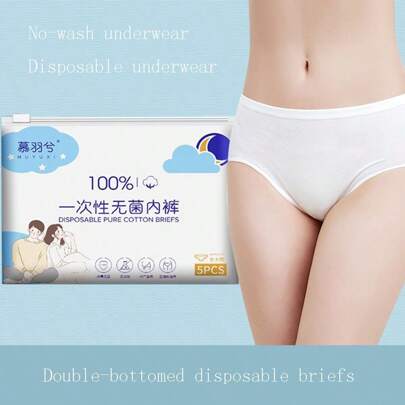 5入組女性一次性孕婦內褲，產後/旅行短款