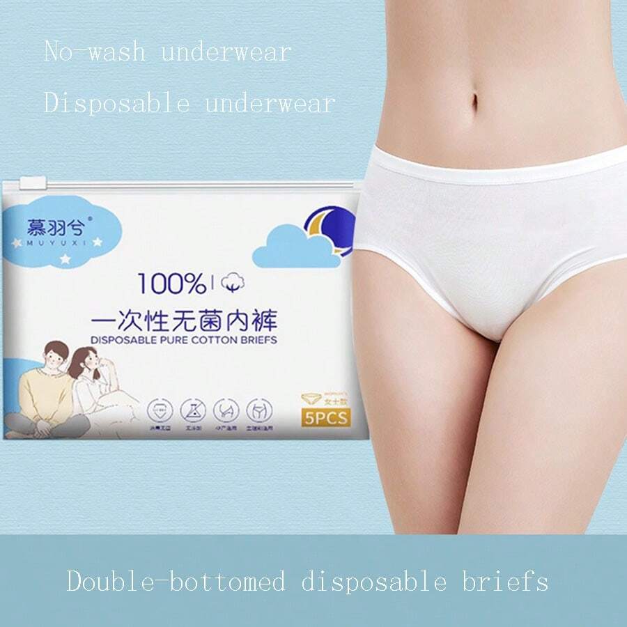 5入組女性一次性孕婦內褲,產後/旅行短款 - 白色 - 查看 1
