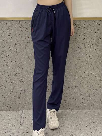 Women'S Sports Pants, Quick-Drying, Sun-Protective, Straight Legged Ice Silk Running Pants Tights