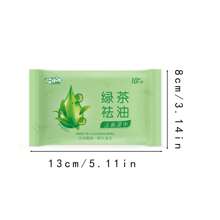 20包（每包10片）男女夏季面部清潔濕巾，綠茶植物配方，清涼，去油，去汗，小包裝面部清潔劑，便攜袋 - 彩色 - 查看 2