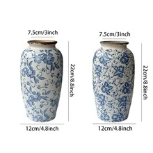 1只陶瓷青花瓷裂紋紋理花瓶，簡約優雅風格，適用於家居裝飾、水培栽種、節慶裝飾、節慶禮品 - 青花冰裂圖案 - 查看 2