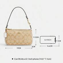 Coach Nolita 19 女士手拿包、小手提包、单肩包 CS442 IMDQC - 卡其色 - 查看 5