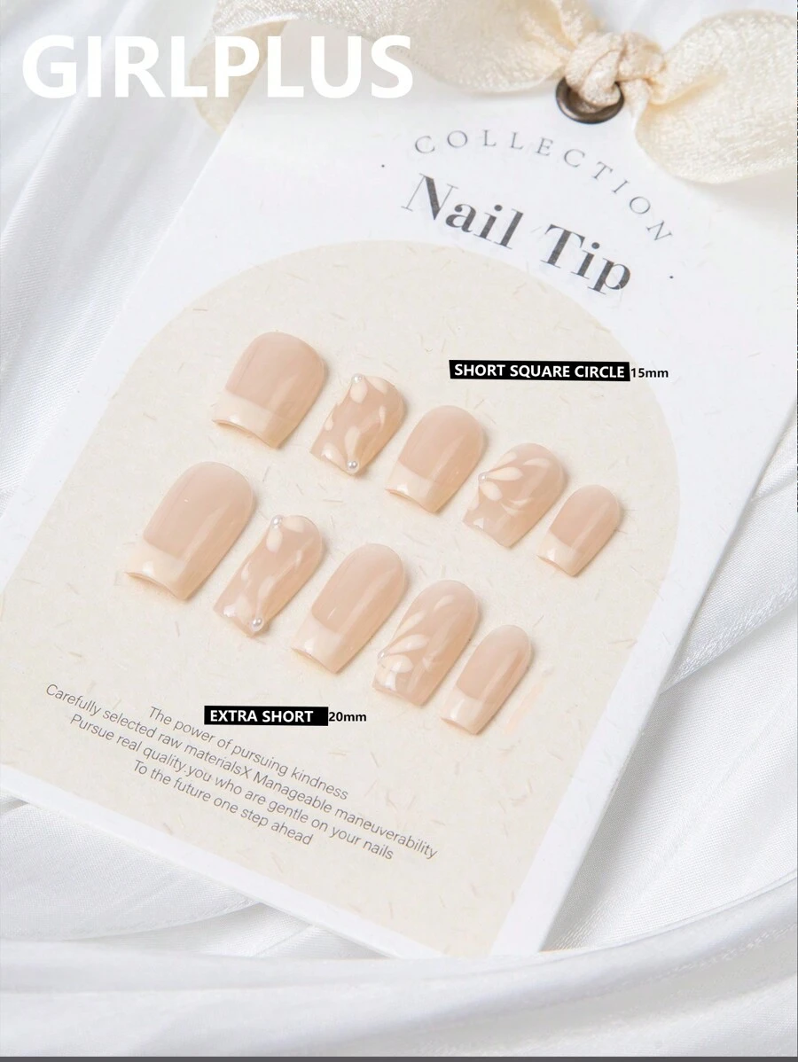 GIRL PLUS Girlplus [Cream Bray] 10 Unhas Postiças Artesanais Puras em Formato de Cornet/Caixão Médio, Estilo Francês Simples Nude com Design de Pétalas Pintadas à Mão, Recomendação de Unhas para o Verão, Conjunto de Unhas Fofas e Modernas Adequadas para Uso Diário por Mulheres e Meninas, Unhas Postiças Artesanais - Multicolorido - Ver 1