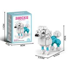 宠物狗系列拼接小积木可爱卡通动物模型拼装玩具益智教育创意礼物培养耐心1cp房间摆件 - Mini Pet Dog-Color box - 查看 25