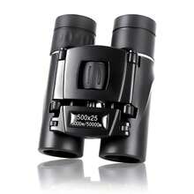 Foldable Outdoor Binoculars With Multiple Specifications, Convenient Storage, Wide Range Of Application With Optical Lens. - Multicolor - View 5