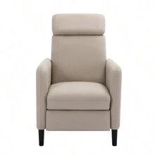 Modern Artistic Color Design Adjustable Recliner Chair PU Leather For Living Room Bedroom Home Theater, Burnt Orange - 米色 - 查看 6