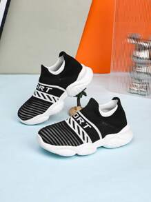 New Knitted Leisure Sneakers For Middle & Big Kids, Soft Bottom Comfortable Running Shoes