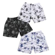 Men Shorts - Navy Blue - View 2
