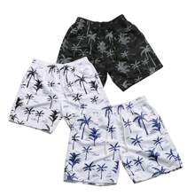 Men Shorts - Navy Blue - View 1