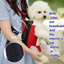 寵物袋，狗袋，便攜旅行背包，戶外貓咪網格胸部四腳背包 - 彩色 - 查看 3