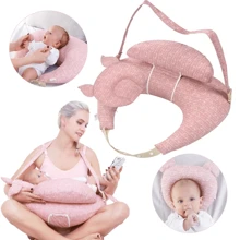 1 piezas Almohada de lactancia de tamaño grande para bebé y madre embarazada, almohada de lactancia versátil para evitar vómitos y sujetar al bebé, almohada de bebé suave y transpirable para suministros de lactancia de mamá - Rosa - Ver 1