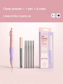 恩米小學生自動糾正鉛筆，加粗連續芯，兒童特殊鉛筆，練習正確姿勢糾正筆 - 藍色 - 查看 2