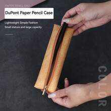 1 Piece Mini Pencil Pouch Simplicity Solid Color Series Pencil Case With Strap Small Portable Stationery Storage Bag Student - one-size - View 2