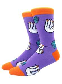 Conjunto 10 Pares Calcetines De Algodón Peinado De Alta Calidad Para Unisex,Calcetines De Tripulación Con Patrón Animal Divertida Novedad Feliz Skateboard Locos Casuales - Color caoba - Ver 3