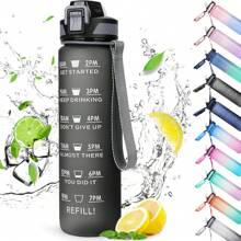 CodiCile Sports Water Bottle 1L With Straw, Leakproof Sports Bottle With Time Markings, Perfect For Running, Cycling, Gym, School And Office - Multicolor - View 17