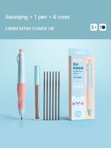 恩米小學生自動糾正鉛筆，加粗連續芯，兒童特殊鉛筆，練習正確姿勢糾正筆 - 藍色 - 查看 4