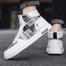 Men's High Graffiti Light Fashion Casual Joker Men's Shoes Skateboard Shoes - 黑色 - 查看 5