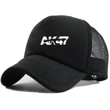 Men Fashion Hats - màu đen - Xem 1