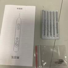 Removedor Verrugas Pecas Manchas RECARGABLE Y PORTATIL - Blanco - Ver 5