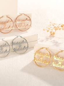 1pair Customized Double Name Hoop Earrings, Personalized Crown Name Circle Earrings, Custom Name Gifts For Girlfriend, Multiple Name Hoops, Valentine's Day Gift, Mother's Day Gift, Birthday Gift, Christmas Gift, Graduation Gift, Bridesmaid Gift, Wedding Gift