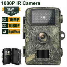 Wildtier Kamera mit 1080p hoher Auflösung, Wildkamera für Outdoor, Nachtsicht, Bewegungserkennung, Audio-Alarm, Wandmontage, IP66 wasserdicht, PIR Nachtsicht, 0,8s Bewegungserkennung, ausgelöst, Kamera mit 1080P HD Auflösung, ideal für Outdoor Jagd und Wildbeobachtung.