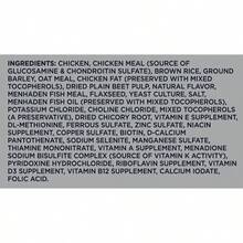 Member's Mark Members Mark Chicken + Brown Rice Recipe Dry Dog Food (35 Pounds) - 彩色 - 查看 3