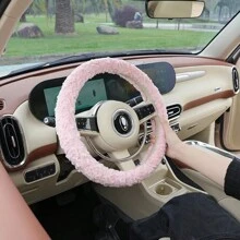 Easypie Selection 2024 New Pink Rose Brushed Women's Car Seat Cushion Five-Seat Seat Cushion Set Small Fresh Decorative Summer Seat Cushion