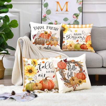 4入組秋季收成系列枕套，向日葵和南瓜印花家居裝飾靠墊套，臥室枕套組