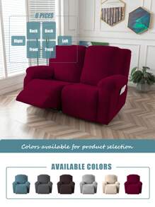 2 Seat Recliner Sofa Cover, Large Leaf Jacquard Elastic Soft Sofa Cover, Chivas Sofa Cover, Anti-Slip And Anti-Fouling Sofa Cover, Pet Furniture Protection Cover, Home Decoration. - 酒紅色 - 查看 3