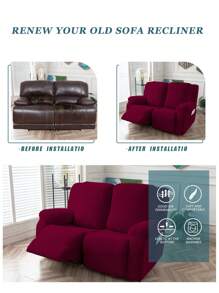 2 Seat Recliner Sofa Cover, Large Leaf Jacquard Elastic Soft Sofa Cover, Chivas Sofa Cover, Anti-Slip And Anti-Fouling Sofa Cover, Pet Furniture Protection Cover, Home Decoration. - 酒紅色 - 查看 5