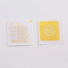 30片芳香扩香片，可放置於抽屜、衣櫃、鞋櫃、汽車等處，清新空氣，降低異味，5種香味可選 - 香片30pcs - 查看 17