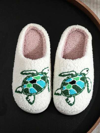Women's Cartoon Sea Turtle Fur Slippers, Thick Sole Comfortable Indoor House Slippers For Autumn/Winter
