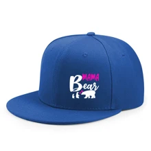 Unisex Outdoor Flat Brim Hat, Fashionable Streetwear, Must-Have Hip Hop Cap For Traveling - Multicolor - View 19