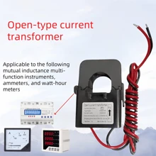 电流互感器,CT。AC 0.66KV 适用于 200A、300A、400A 电流表电流互感器线圈传感器开放式电流互感器、变压器、传感器、低压交流传感器开放式电流互感器、交流接触器 - DXKCT24-1 - 查看 3