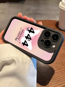 1pc Fashionable Thickened Shockproof Pink Halo Affirmative Trust Ladder Vintage Spirit Angel Pattern Phone Case, Compatible With IPhone& Compatible With Samsung Galaxy