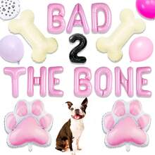 LaVenty黑色狗狗2歲生日派對裝飾Bad 2 The Bone氣球Bad Two The Bone派對裝飾小狗生日派對用品 - 彩色 - 查看 4