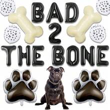 LaVenty黑色狗狗2歲生日派對裝飾Bad 2 The Bone氣球Bad Two The Bone派對裝飾小狗生日派對用品 - 彩色 - 查看 1