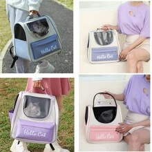 Pet Carrier Backpack, Transparent And Breathable Double-Shoulder Cat Backpack, Large Capacity Space Capsule Cat Outing Bag - Multicolor - View 6