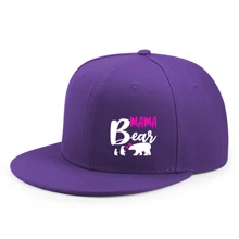 Unisex Outdoor Flat Brim Hat, Fashionable Streetwear, Must-Have Hip Hop Cap For Traveling - Multicolor - View 2