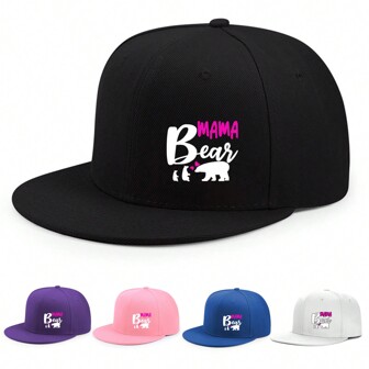 中性戶外平沿帽，時尚街頭服飾，旅行必備嘻哈帽